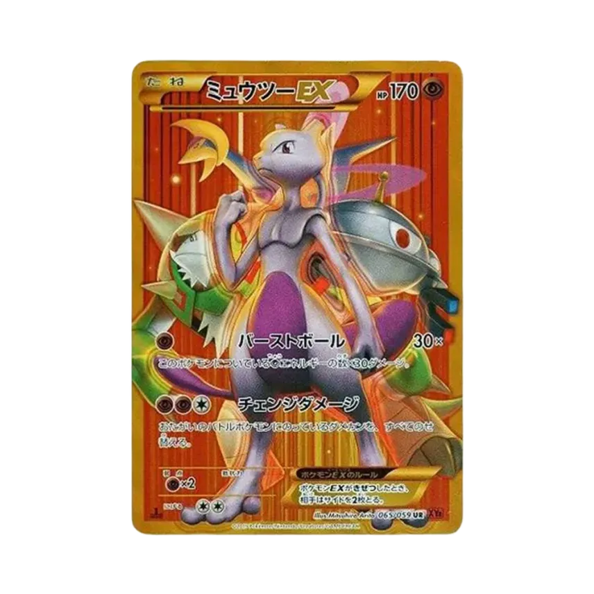 bb8bb2ef-1113-47bd-a42a- bb8bb2ef-1113-47bd-a42a-