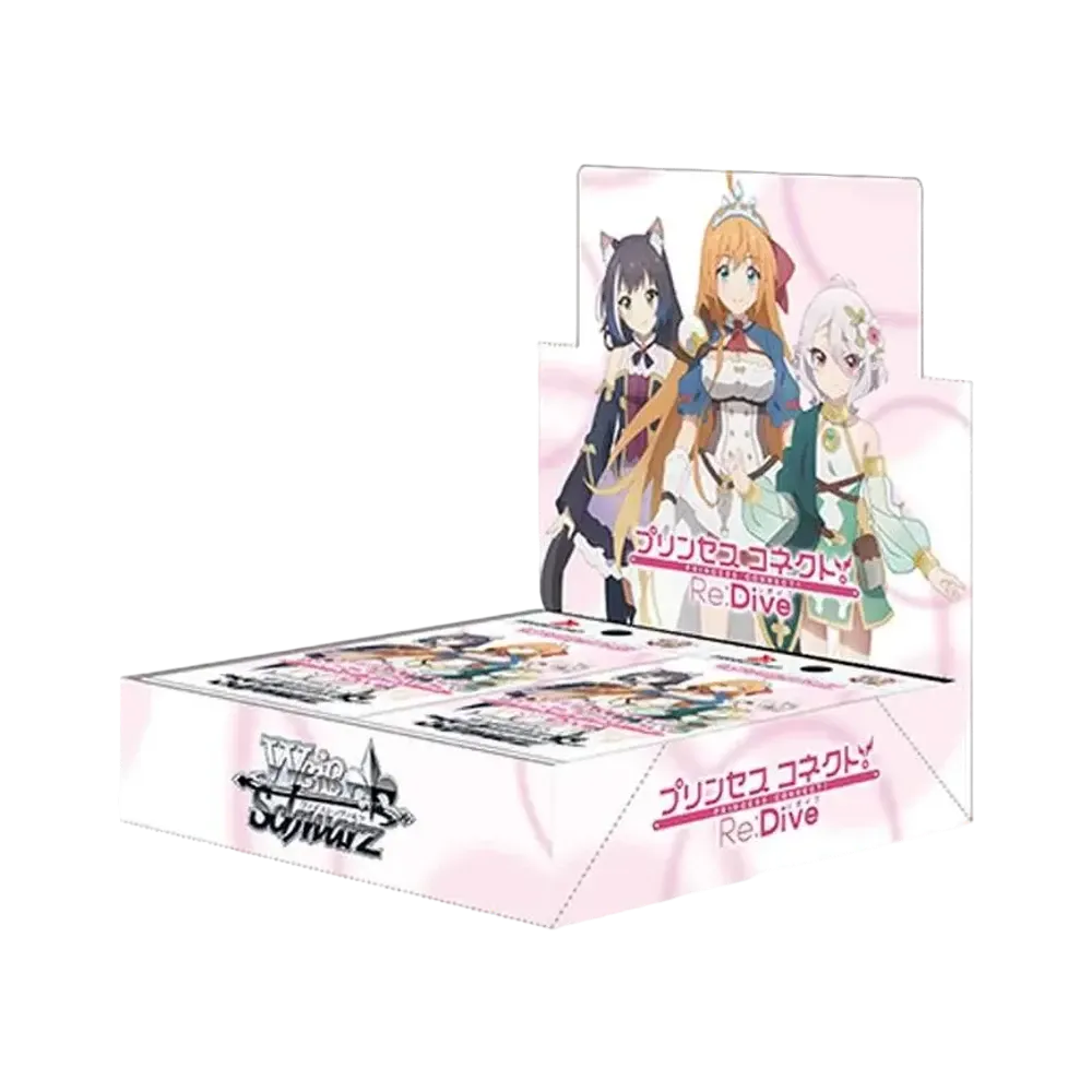 ヴァイスシュヴァルツ ブースターパック「アニメ プリンセスコネクト!Re:Dive」ボックス
