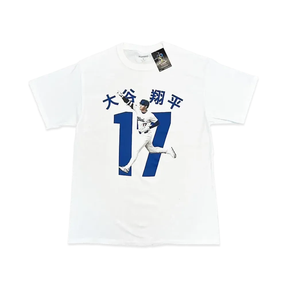 HOMEGAME x OHTANI \ HOME GAME TEE 2 "WHITE"