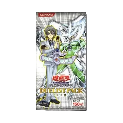 遊戯王OCG デュエルモンスターズ デュエリストパック エド編 ボックス