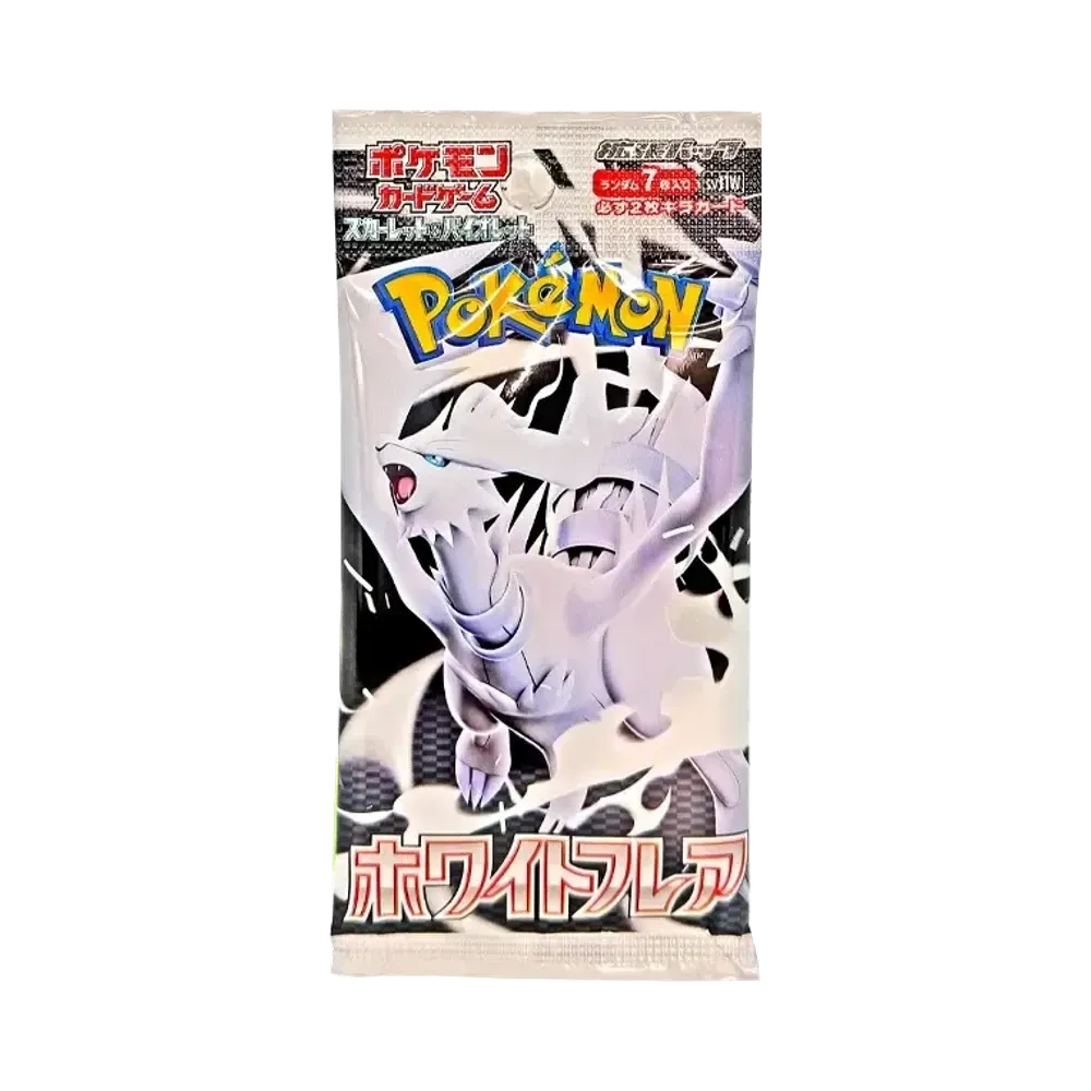 ポケモンカードゲーム スカーレット&バイオレット 拡張パック「ホワイトフレア」パック