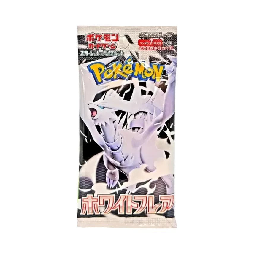 ポケモンカードゲーム スカーレット&バイオレット 拡張パック ポケモンカードゲーム スカーレット&バイオレット 拡張パック