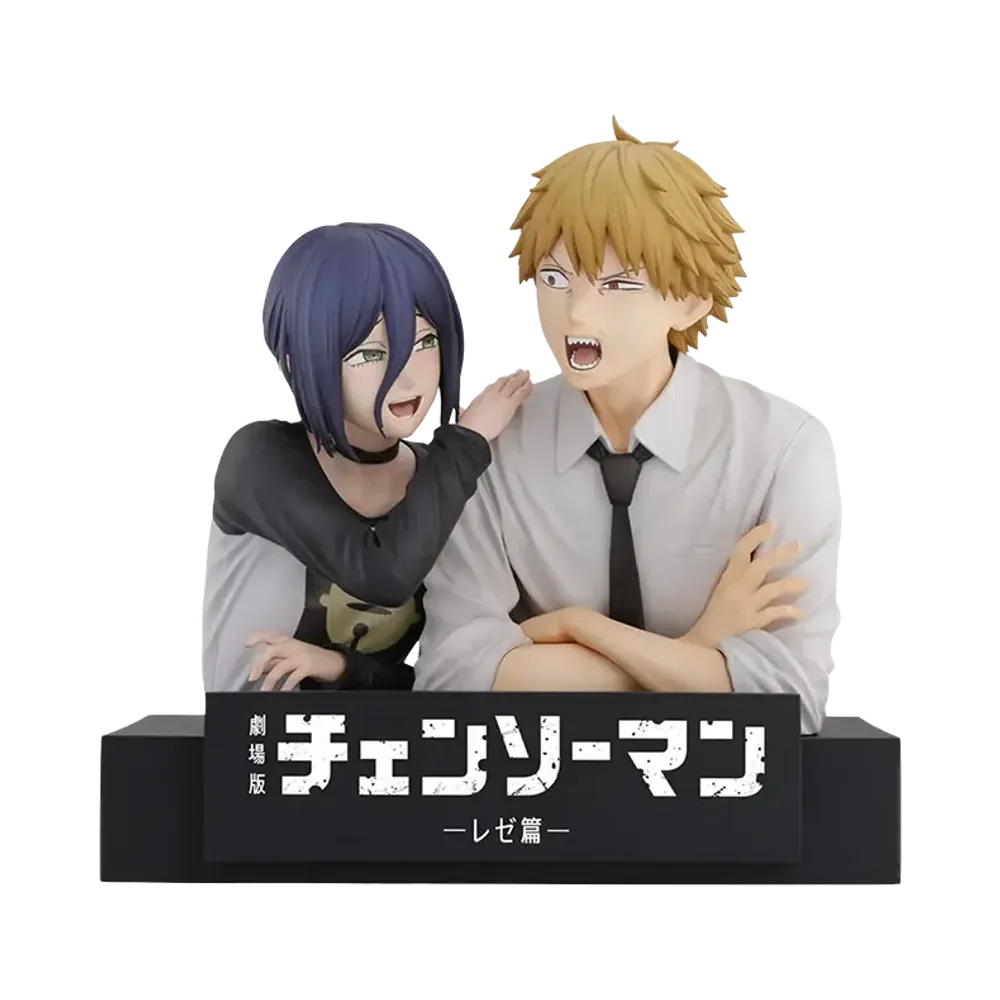 BANDAI "Ichiban Kuji" -Theatrical Version Chainsaw Man: Reze Arc 2nd Edition- A Prize Denji & Reze Figure