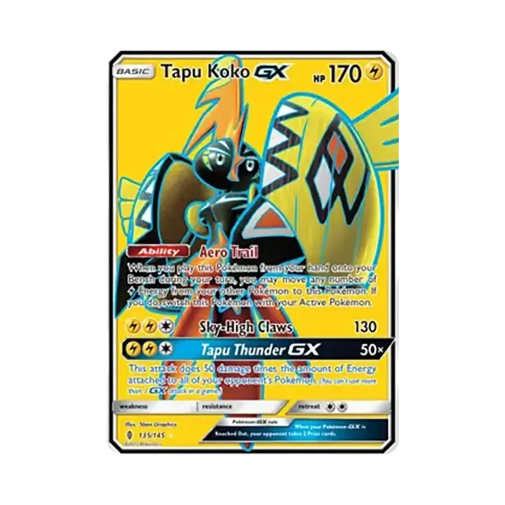 カプ・コケコGX UR [135/145]【英語版】(サン&ムーン「ガーディアンズライジング」)