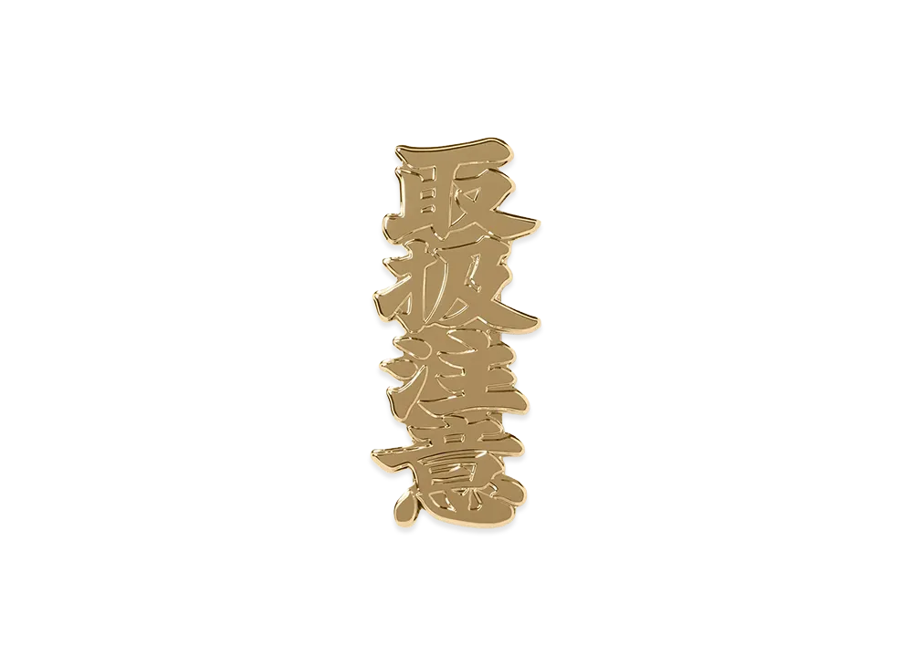 BlackEyePatch Hwc Money Clip "Gold"