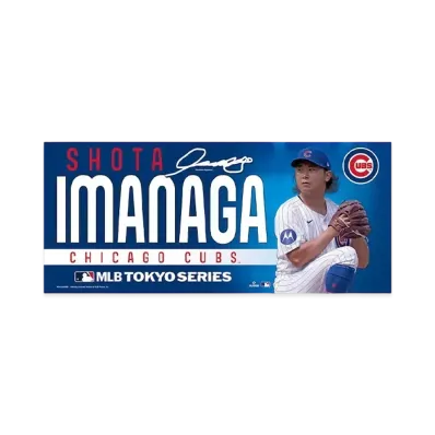 MLB Wincraft Cubs Shota Imanaga Tokyo Series Opening Game Face Towel