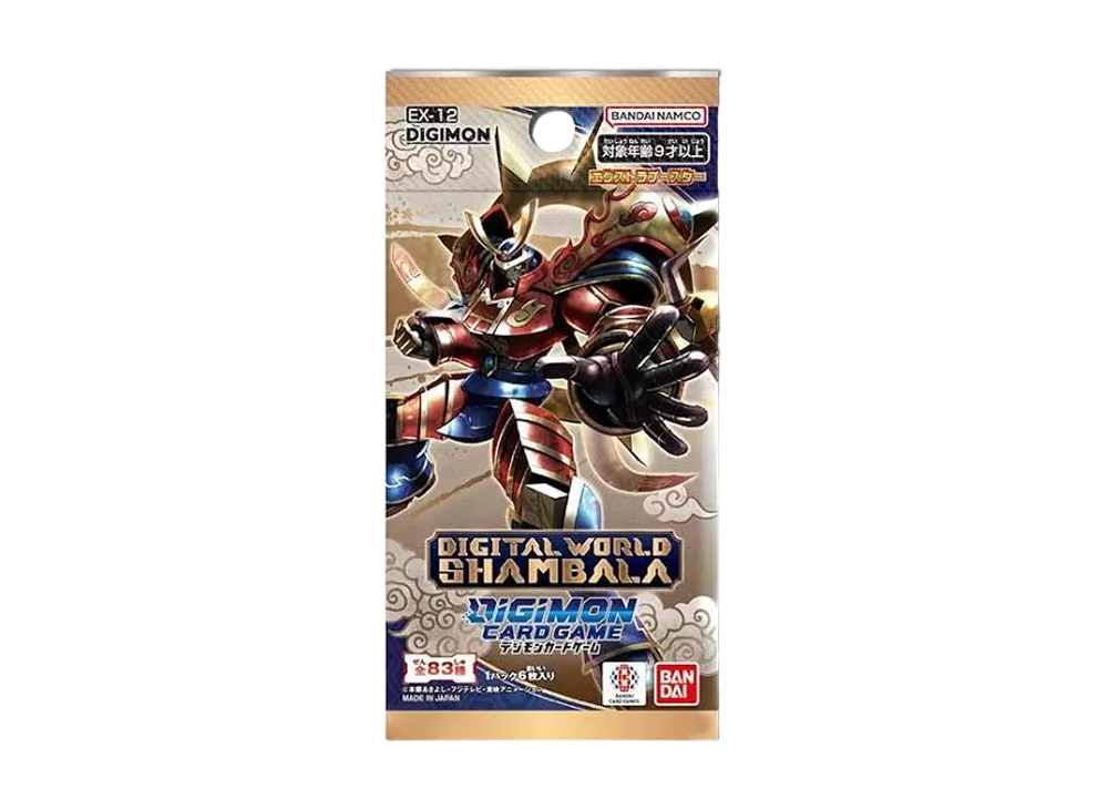 デジモンカードゲーム エクストラブースター「デジタルワールド・シャンバラ」パック