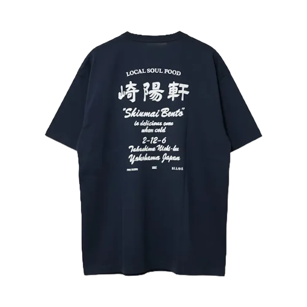 SSZ x Kiyoken x MIN-NANO T-Shirt "Navy"