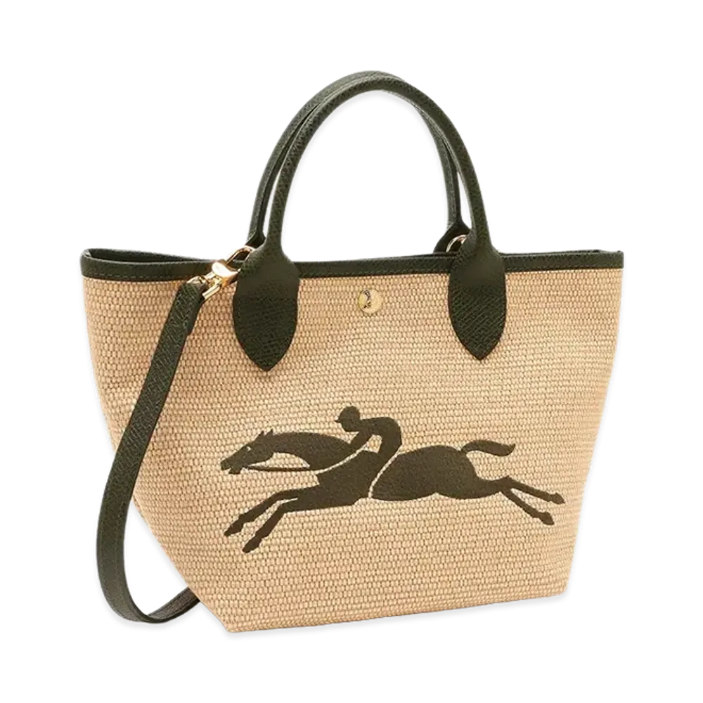 LONGCHAMP Panier Pliage S "Beige/Khaki"