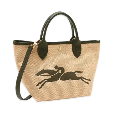 LONGCHAMP Panier Pliage S "Beige/Khaki"