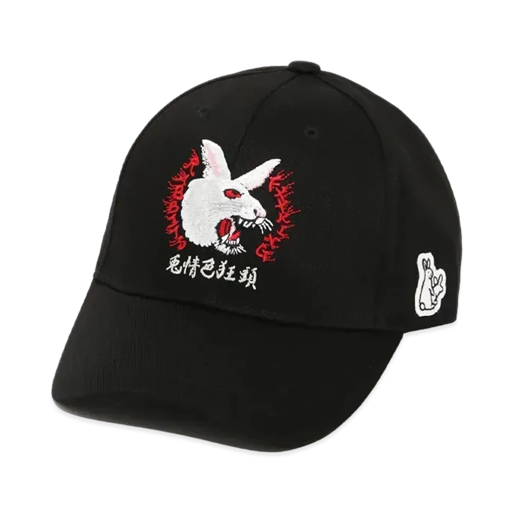 FR2 Embroidery Cap "Black"