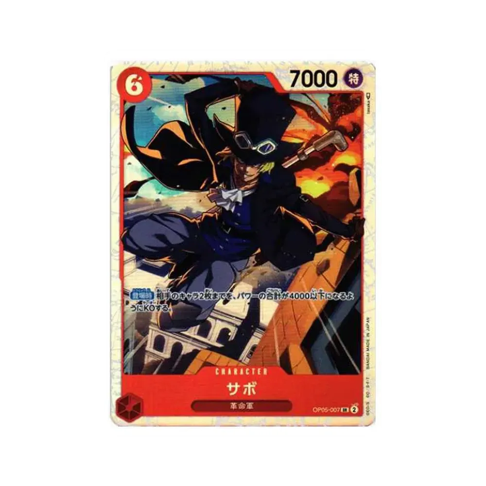 Sabo SR [OP05-007] (Booster Pack Awakening of the New Era)