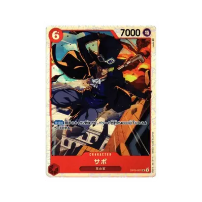 PSA10】ドン!!カード : レベッカ スーパーパラレル (プレミアム PSA10】ドン!!カード : レベッカ スーパーパラレル (プレミアム