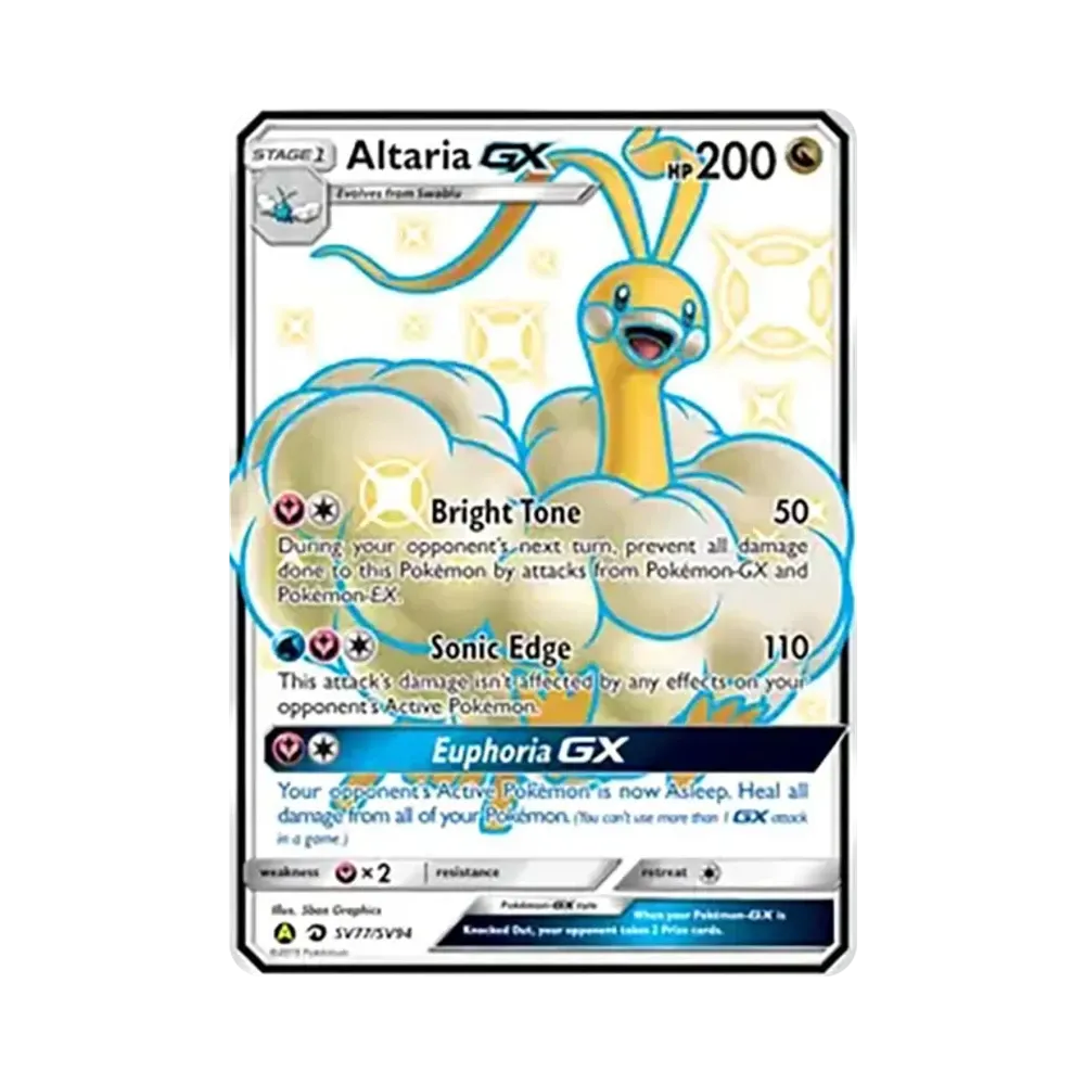 【PSA10】チルタリスGX SSR ウルトラシャイニー 239/150 チルタリスGX SSR[SM8b 239/150](ハイクラスパック「GXウルトラ