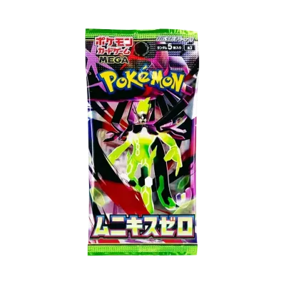 ポケモンカードゲームMEGA 拡張パック「ムニキスゼロ」パック