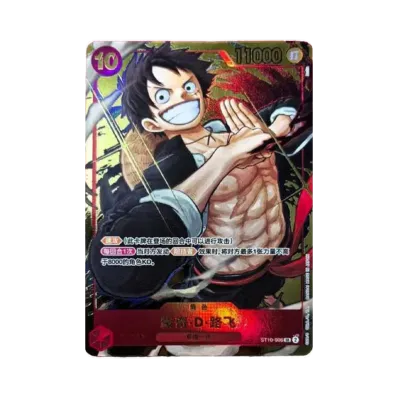 PSA10】ドン‼カード (モンキー・D・ルフィ) :開封済【英語版 PSA10】ドン‼カード (モンキー・D・ルフィ) :開封済【英語版