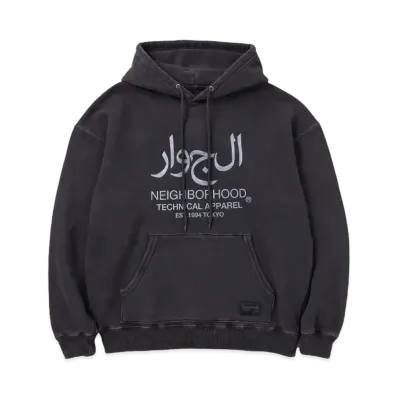NEIGHBORHOOD Pigment Dyed Sweat Hoodie LS "Black"
