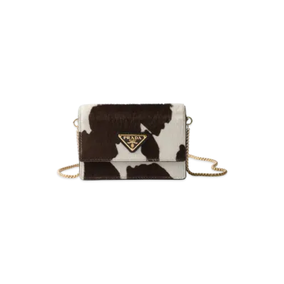 PRADA Printed Leather Card Holder with Shoulder Strap "White/Dark Brown"