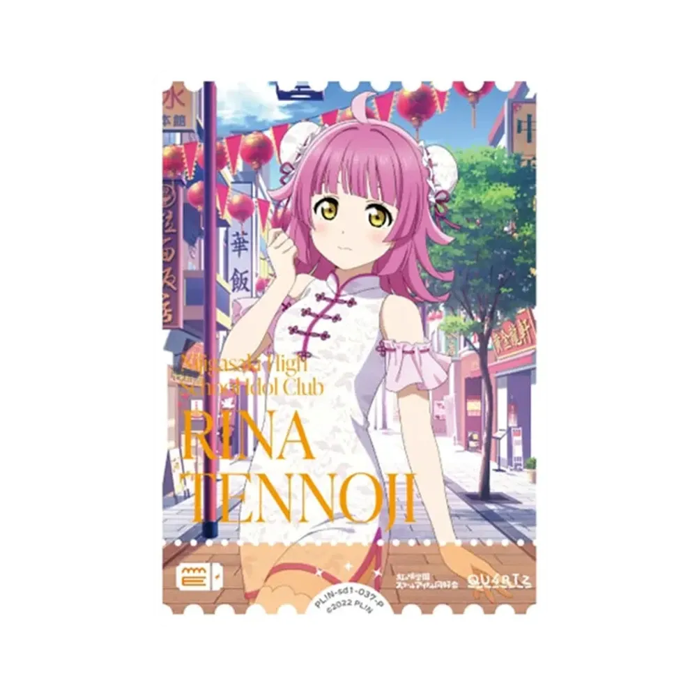 天王寺璃奈 P [PL!N-sd1-037-P](スタートデッキ「ラブライブ!虹ヶ咲学園スクールアイドル同好会」)