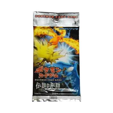 ポケモンカードゲーム 拡張パック 伝説の飛翔 1ED パック