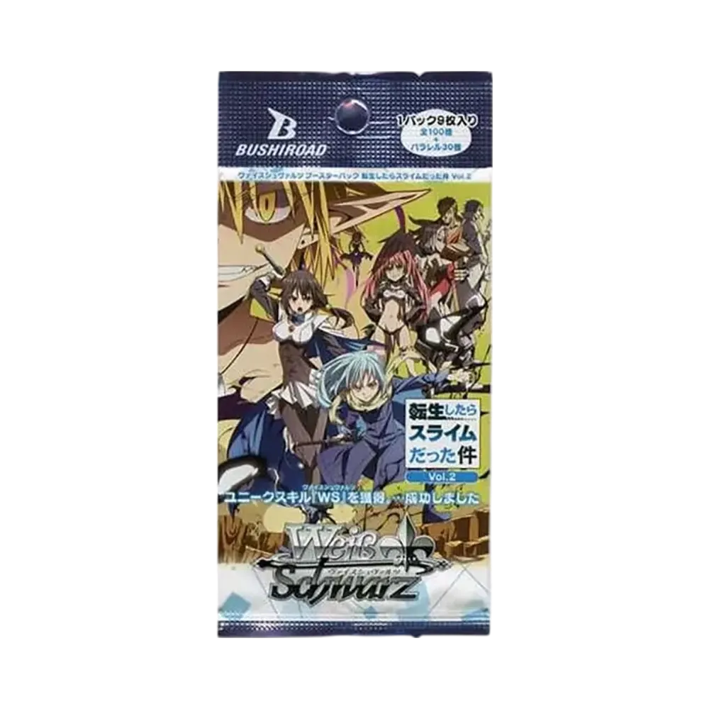 ヴァイスシュヴァルツ ブースターパック「転生したらスライムだった件 Vol.2」パック