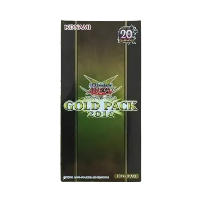 遊戯王アーク・ファイブ OCG ゴールド パック 2016 ボックス