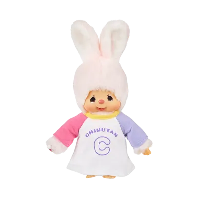 Sekiguchi I LOVE Raglan T-shirt Chimutan
