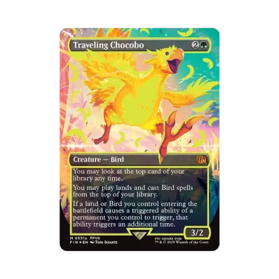 マジックザギャザリング ファイナルファンタジー バンドル ギフト マジックザギャザリング ファイナルファンタジー バンドル ギフト