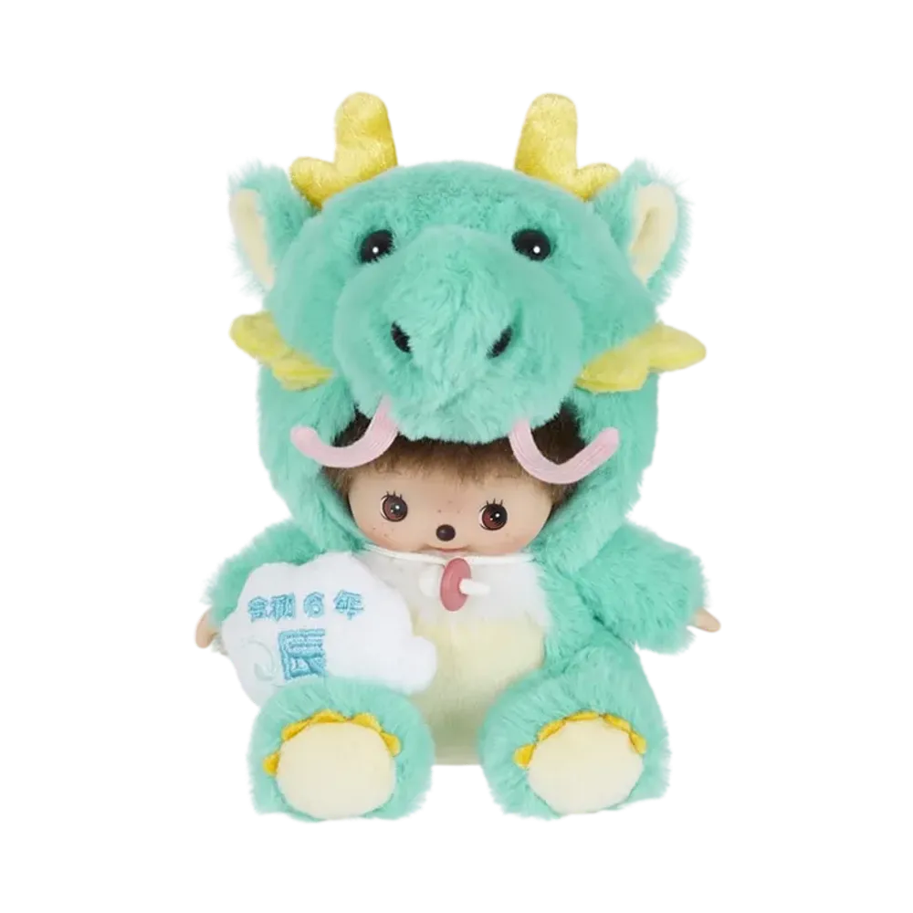 Sekiguchi Zodiac Year of the Dragon Bebichhichi S Size
