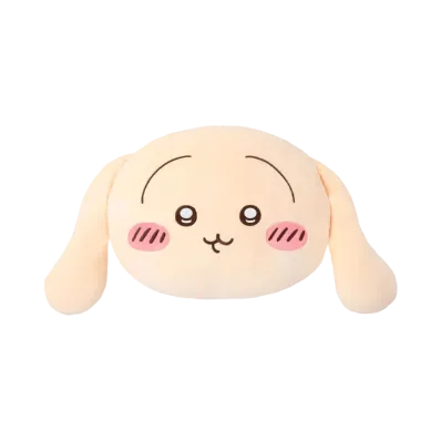 Gray Parka Service -Chiikawa Rabbit Kuji- B Prize Face Cushion Floppy Ears