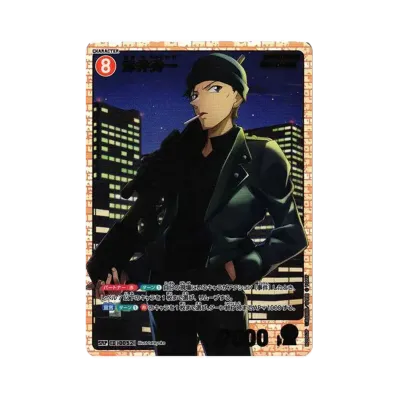 名探偵コナン カードゲーム 名探偵コナン カードゲーム「ブースター 名探偵コナン カードゲーム 名探偵コナン カードゲーム「ブースター