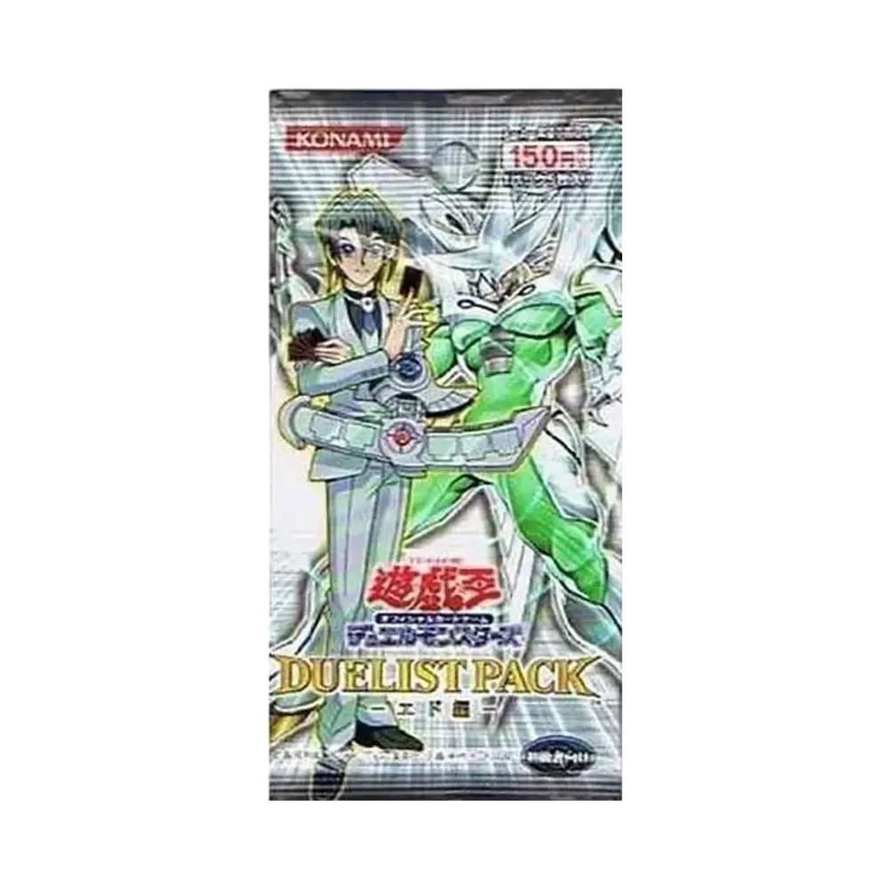 遊戯王OCG デュエルモンスターズ デュエリストパック エド編 パック