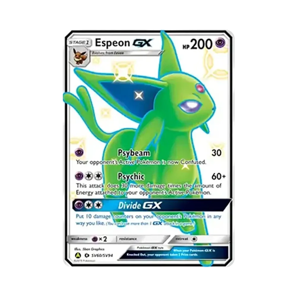 【PSA10】エーフィGX SSR ウルトラシャイニー エーフィGX SSR[SM8b 220/150](ハイクラスパック「GXウルトラ