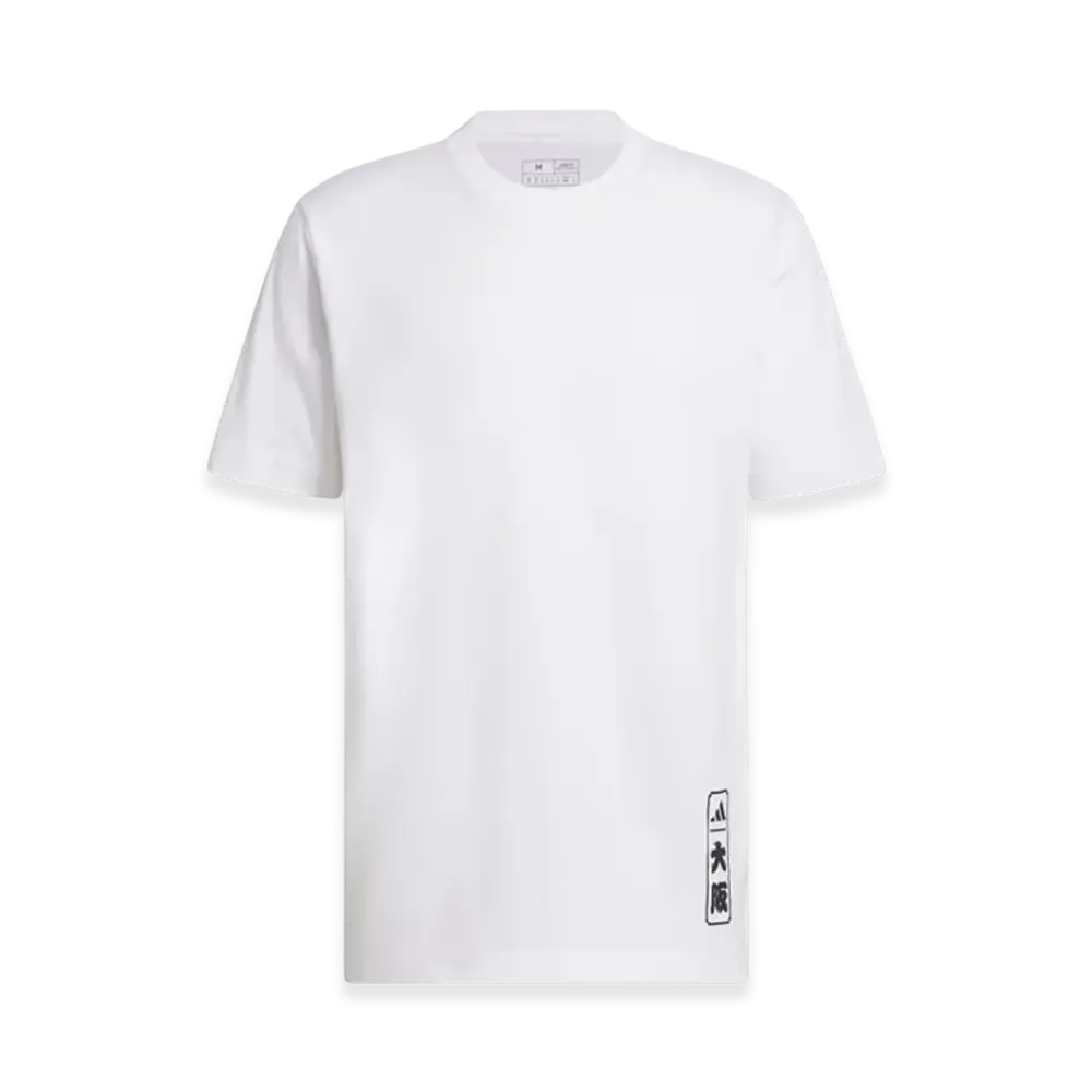 adidas Mt. Fuji Osaka Short Sleeve T-Shirt "White"