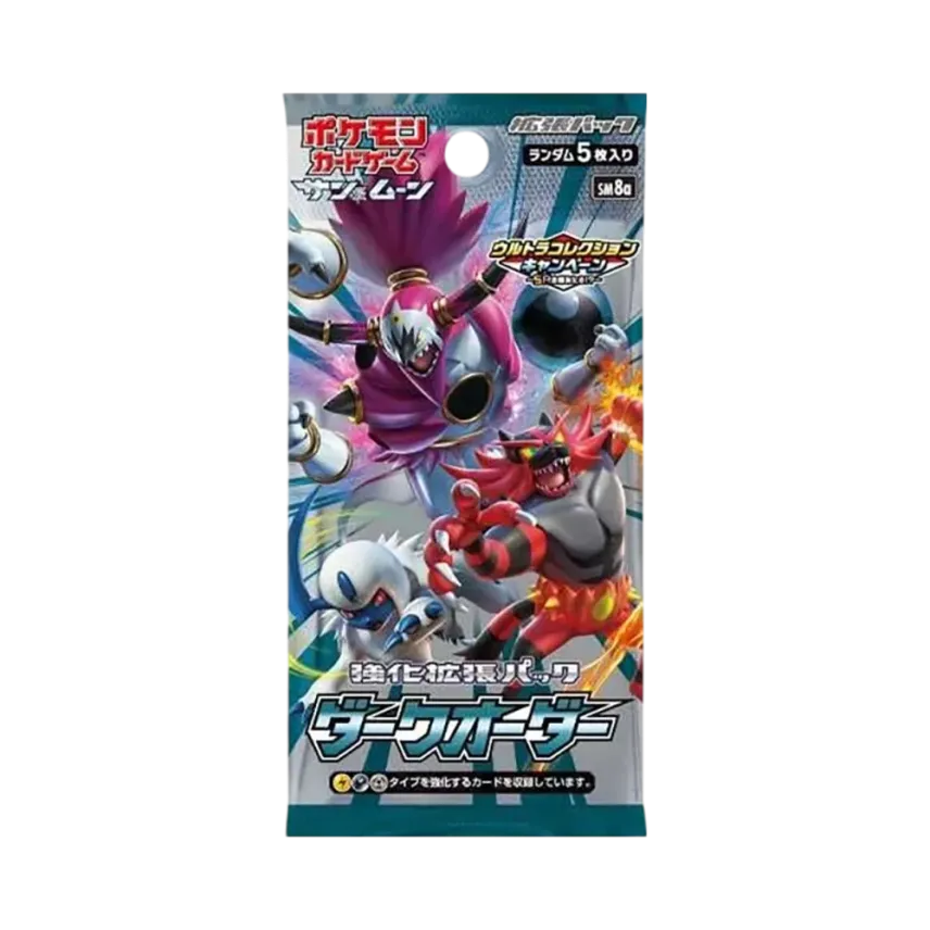 ポケモンカードゲーム サン&ムーン 強化拡張パック ダークオーダー ポケモンカードゲーム サン&ムーン 強化拡張パック ダークオーダー