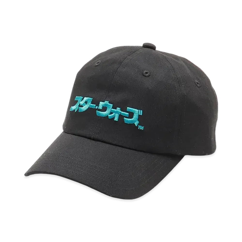 atmos x STAR WARS Katakana Logo Cap "Black"