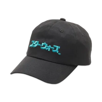 atmos x STAR WARS Katakana Logo Cap "Black"