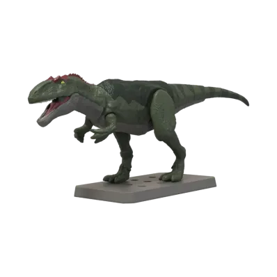 BANDAI "PLANNOSAURUS" Giganotosaurus