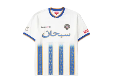 Supreme Arabic Logo Soccer Jersey "White"