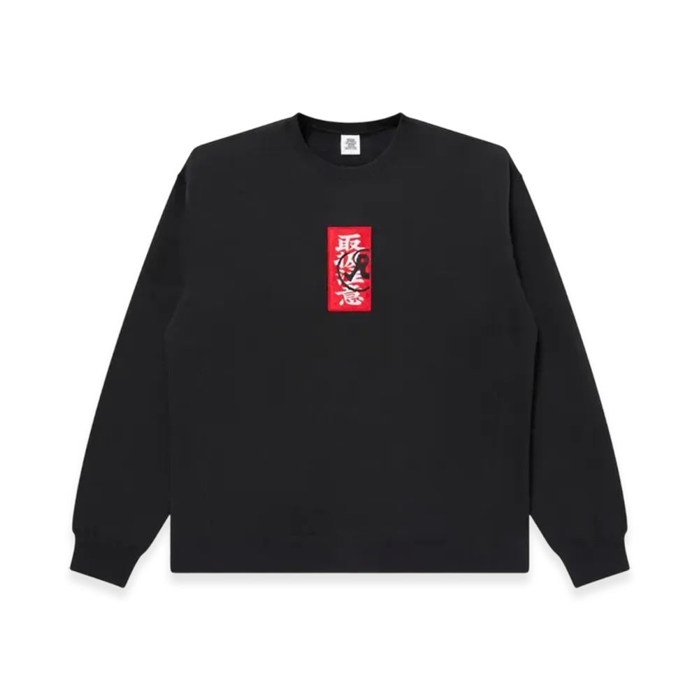 BlackEyePatch x Richardson Hwc Crew Sweat "Black"
