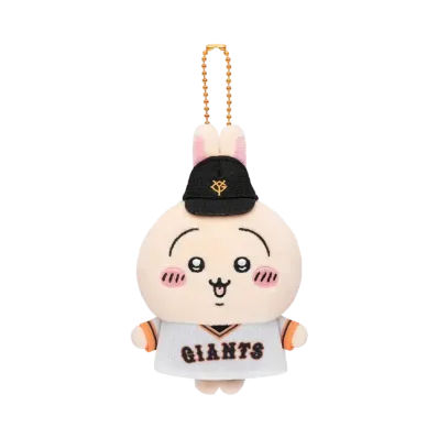 Gray Parka Service -Chikawa- Chiikawa x Yomiuri Giants Petit Mini Mascot (Rabbit)