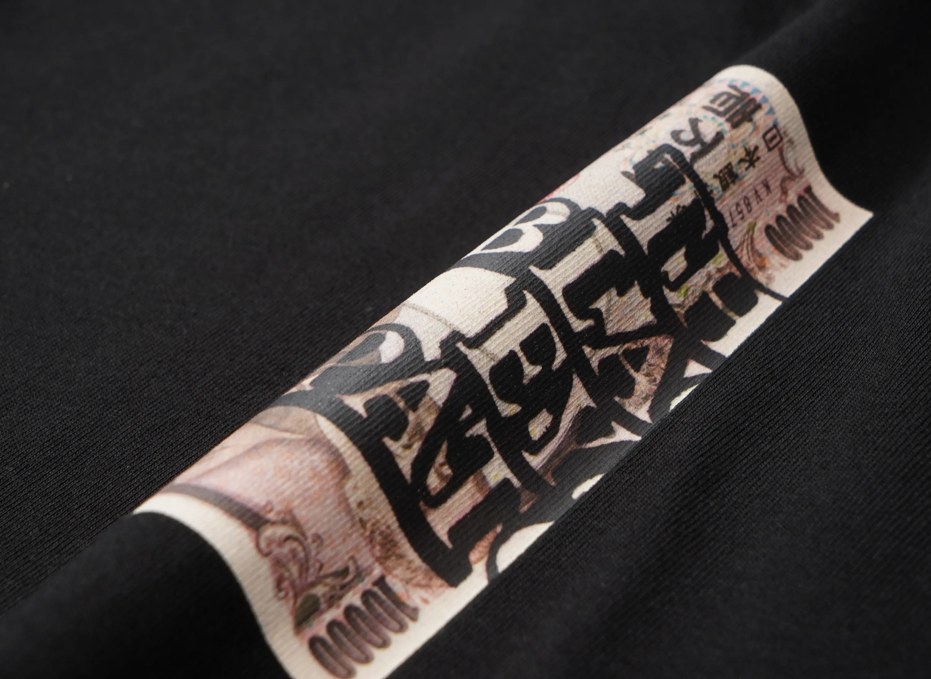 BlackEyePatch OG Yukichi Tee 