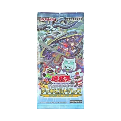 遊戯王OCG デュエルモンスターズ デッキビルドパック ジャスティス・ハンターズ パック