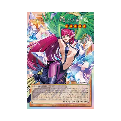PSA10】カオス・ソルジャー -開闢の使者- 20th SE [20CP-JPT03 PSA10】カオス・ソルジャー -開闢の使者- 20th SE [20CP-JPT03