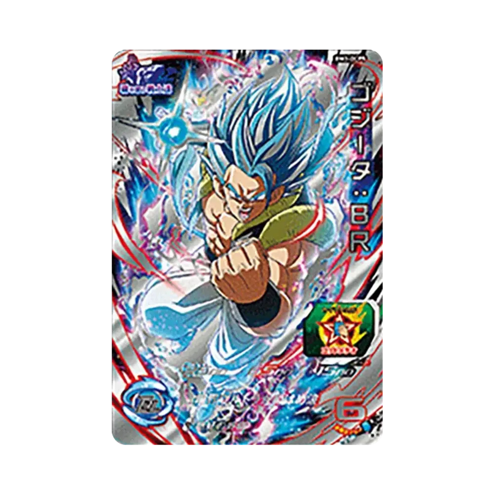 ゴジータ :BR CP [BM3-DCP5](スーパードラゴンボールヒーローズ「ビッグバンミッション 3弾」)