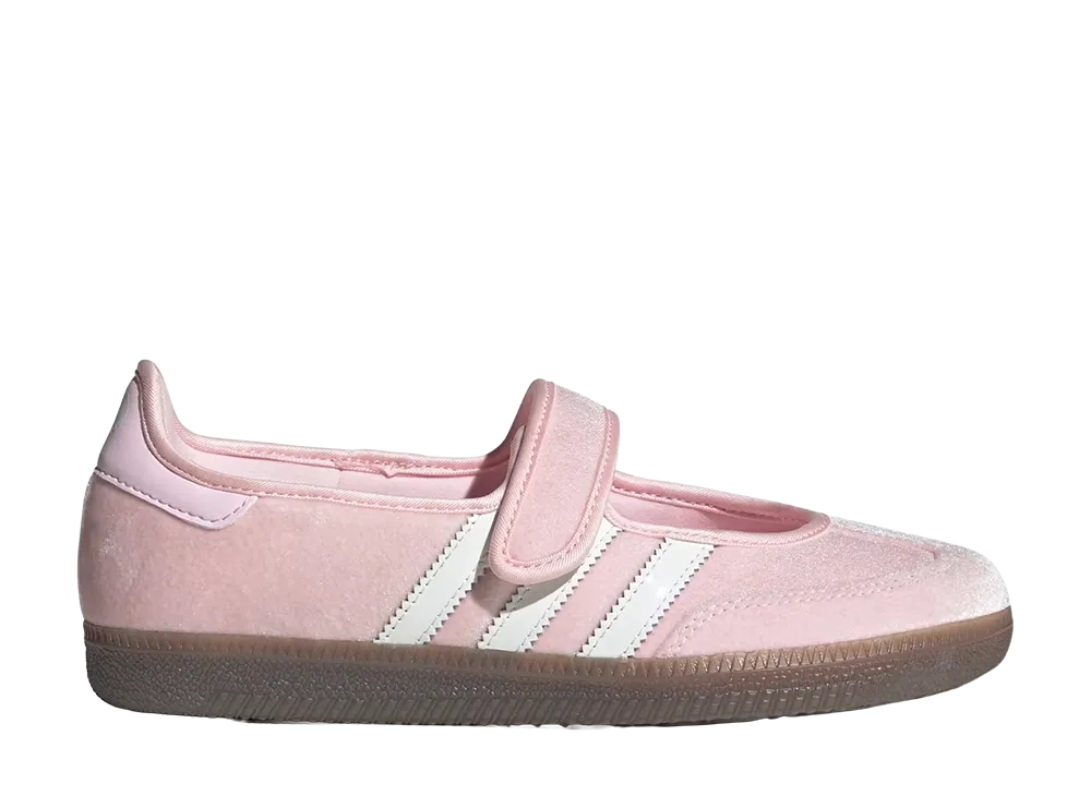Care Bears × adidas Women's Samba Jane "Cheer Bear"