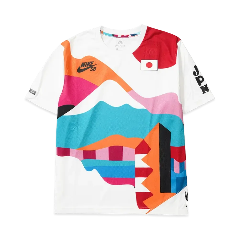 Nike x Parra SB Team Japan Skate Jersey "Multi"