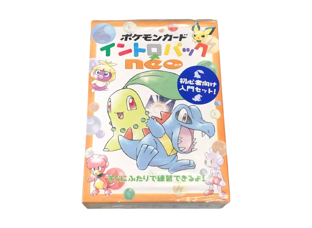 ポケモンカードゲーム イントロパックneo