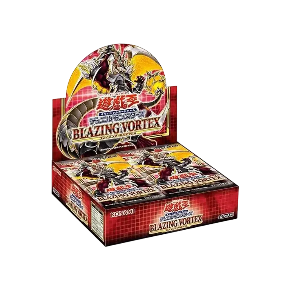 遊戯王OCG デュエルモンスターズ  ブレイジング・ボルテックス ボックス
