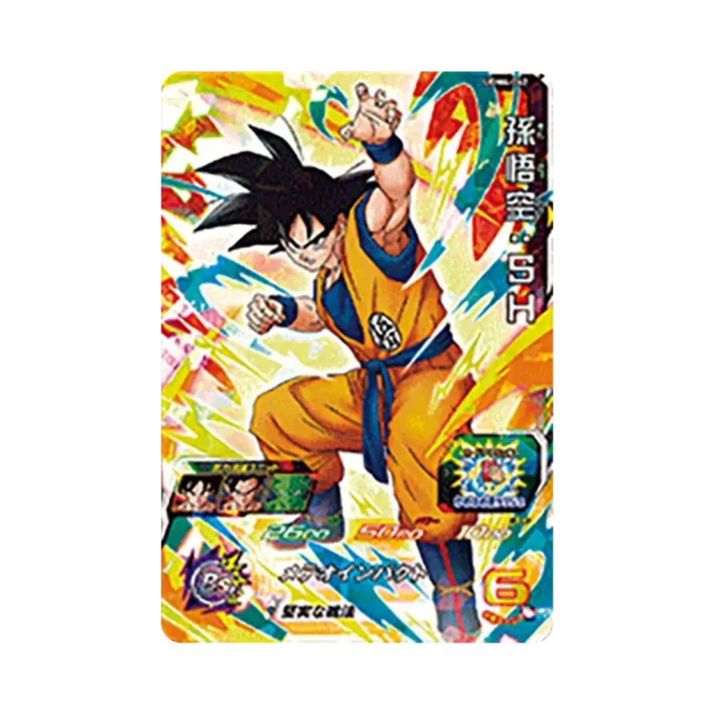 孫悟空 :SH SR [UGM4-062](スーパードラゴンボールヒーローズ ウルトラゴッドミッション 4弾)